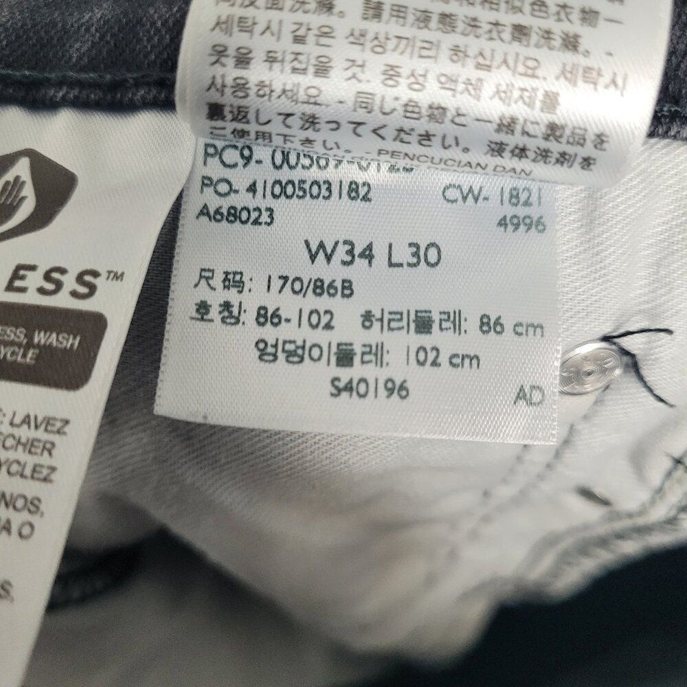 Levi's 569 loose straight fit black jeans size 34x30 - Picture 5 of 8